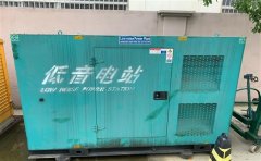 坊子通州四建大波纹箱定制案例